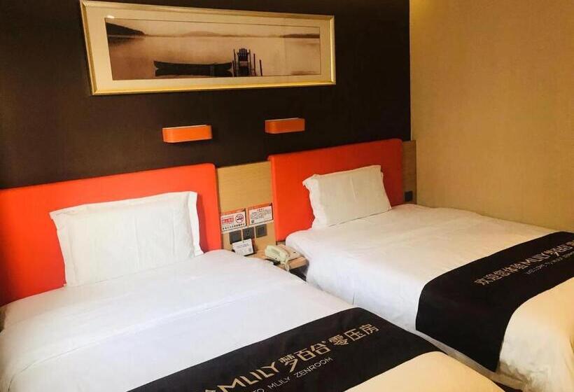 호텔 7days Premium Beijing International Trade Jinsong Subway Station Branch