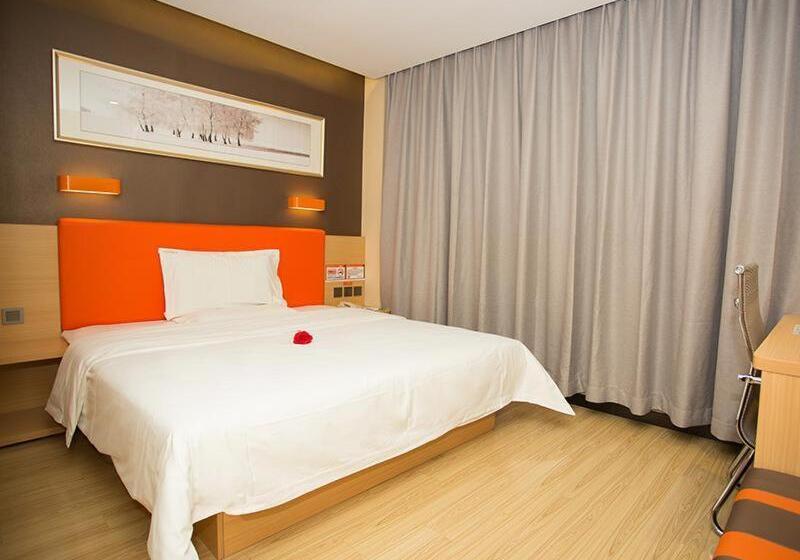 호텔 7days Premium Beijing International Trade Jinsong Subway Station Branch