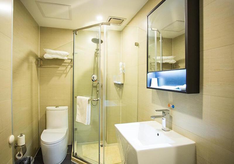 호텔 7days Premium Beijing International Trade Jinsong Subway Station Branch