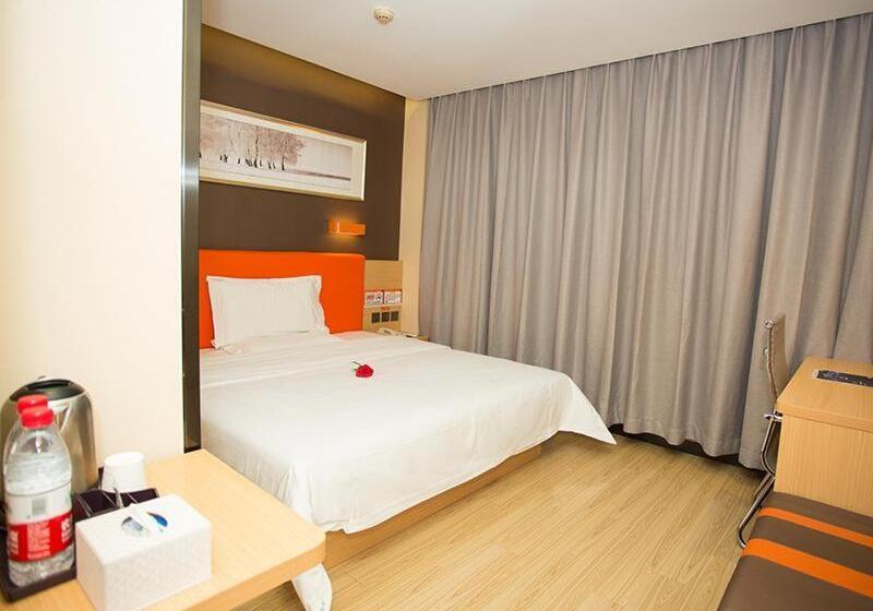 호텔 7days Premium Beijing International Trade Jinsong Subway Station Branch