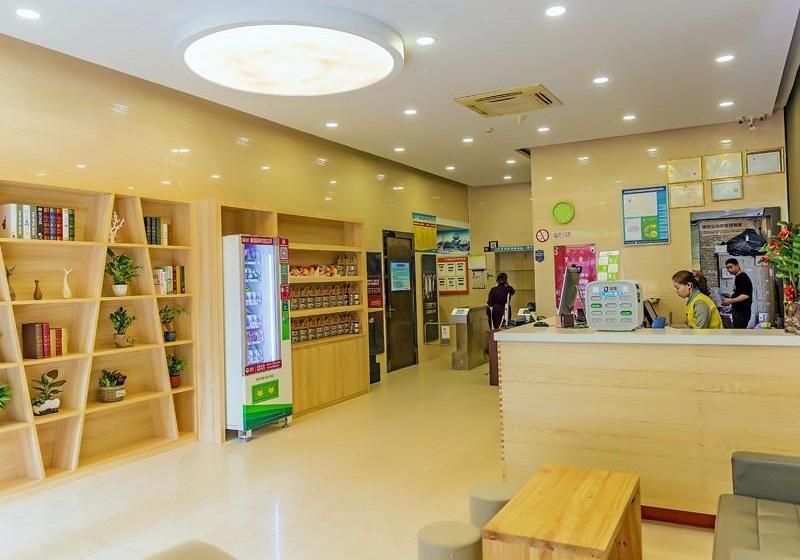 호텔 7days Premium Xiamen Airport Xianglu Branch