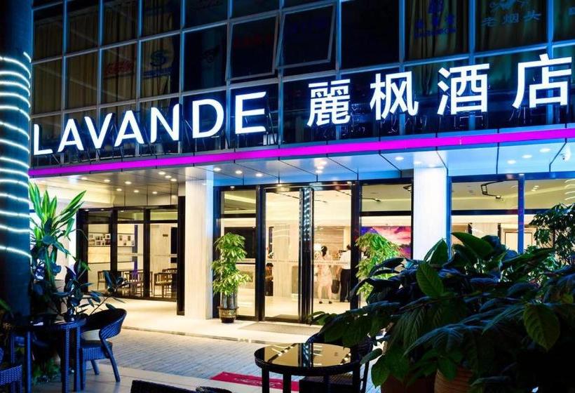 Lavande Hotels·guangzhou Railway Station