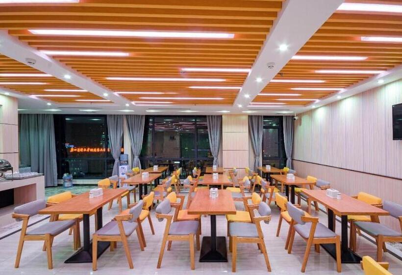 Lavande Hotel Qingyuan Sports Park Municipal Government