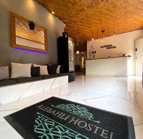 بنسيون Alebahli Hospedagem Ilhabela