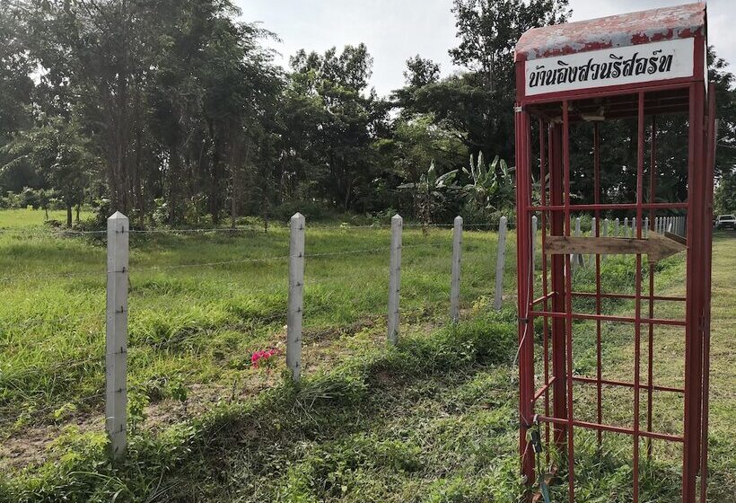 ホテル Baan Ingsuan