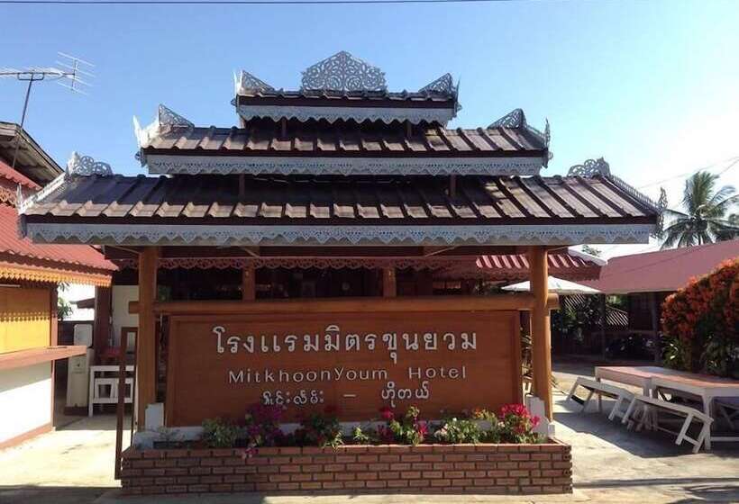 Hotel Mitkhoonyoum