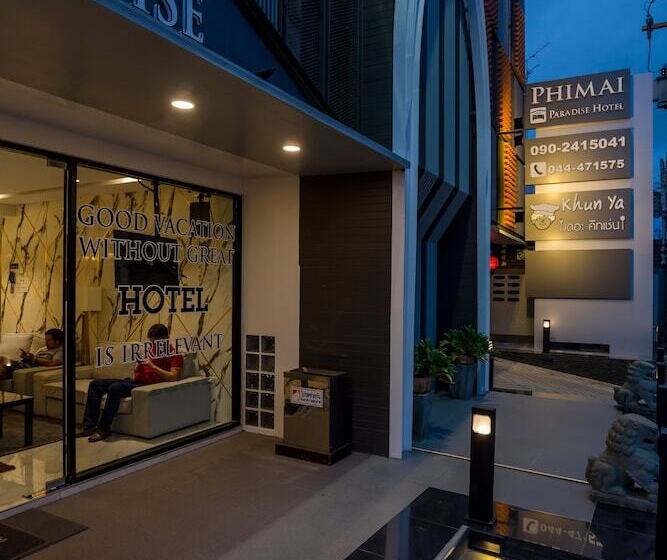 ホテル Phimai Paradise Boutique