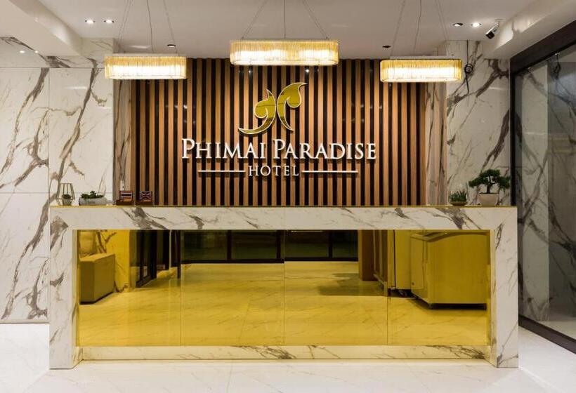 ホテル Phimai Paradise Boutique