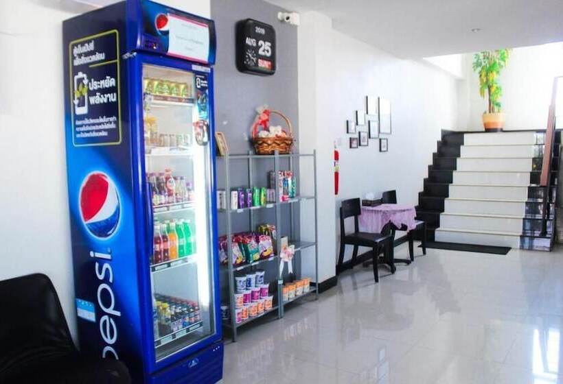 Plus Hotel Loei