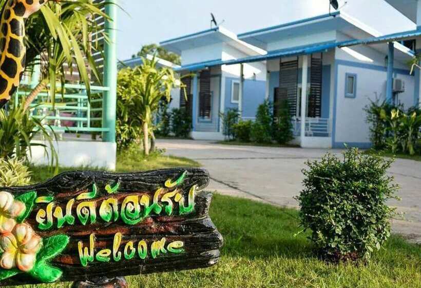 هتل Punruk Resort
