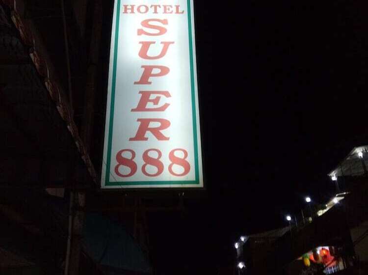 בית מלון כפרי Super 888