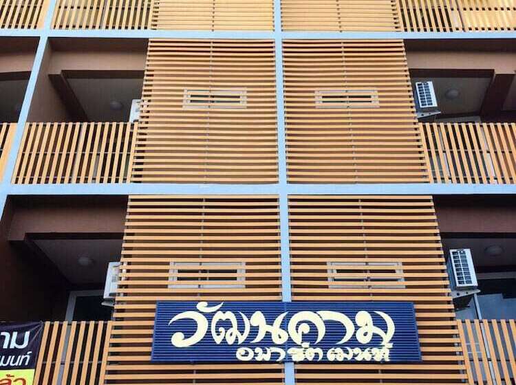 בית מלון כפרי Wattanakham Serviced Apartment