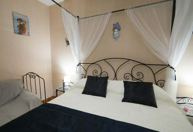 펜션 Gîte De Bellevue