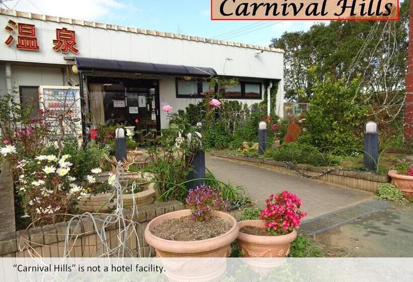 بنسيون Masugataya Ryokan