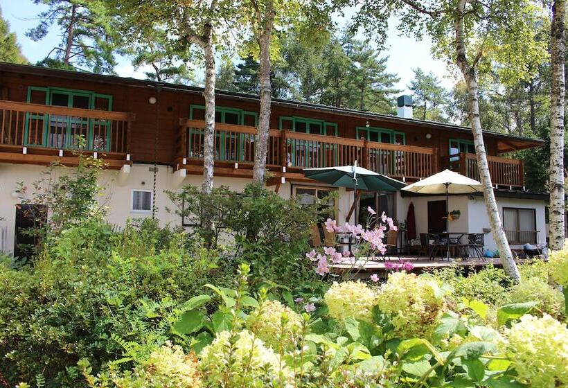 Hirotani Pension & Lodge