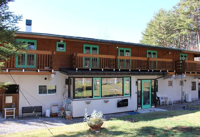 Hirotani Pension & Lodge