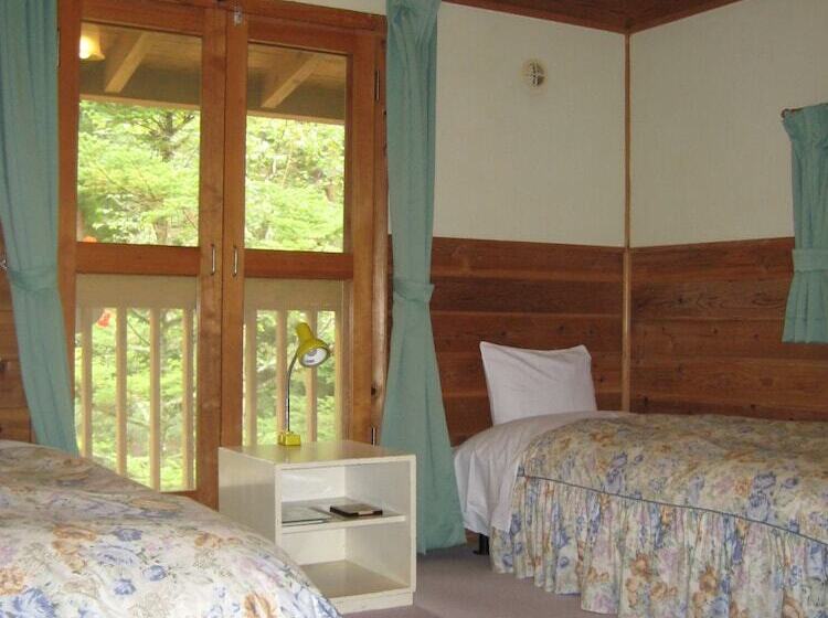 Hirotani Pension & Lodge