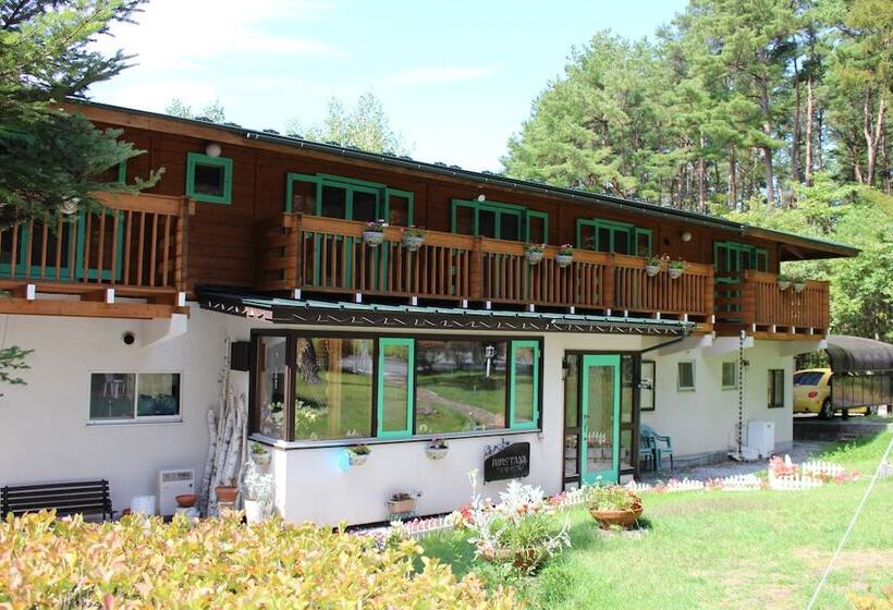 Hirotani Pension & Lodge