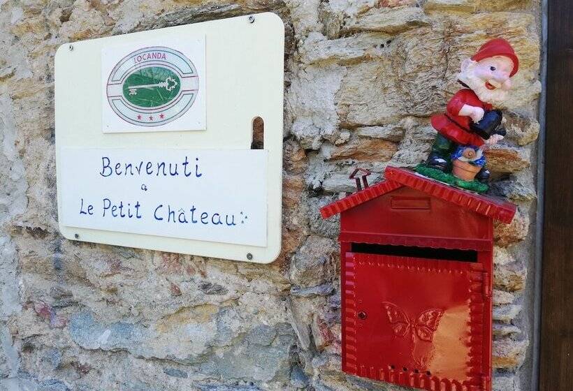 פונדק Le Petit Chateau