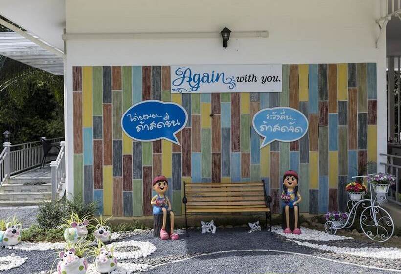 Hotel Again At Klongnga Resort