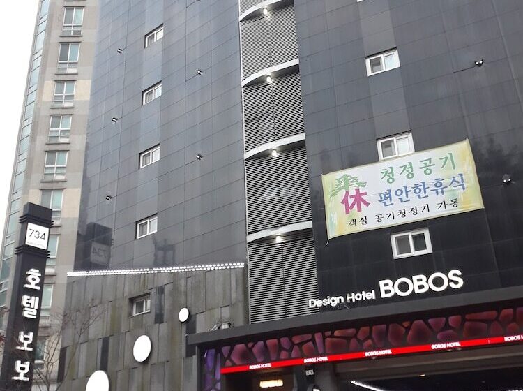 Hôtel Bobos