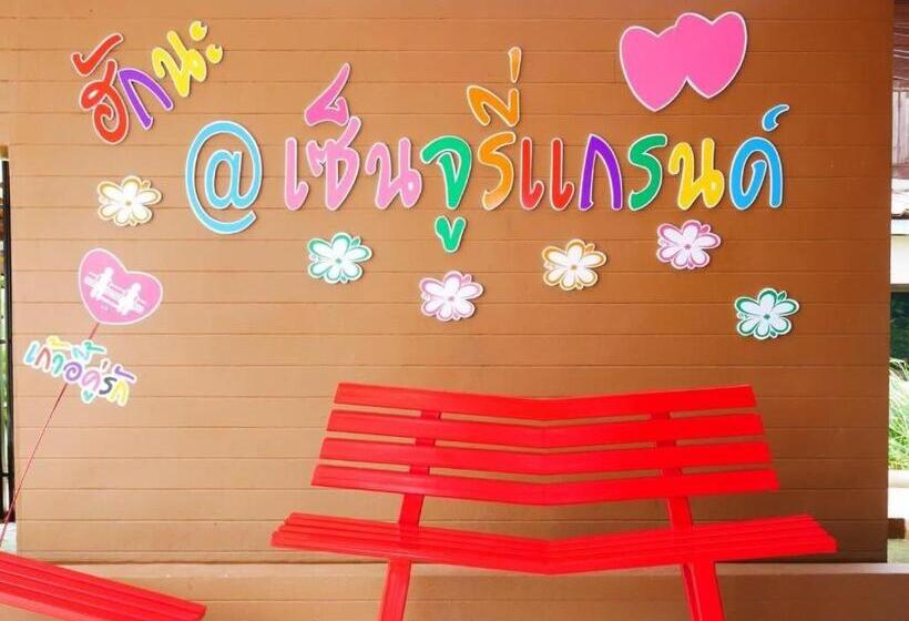 酒店 Century Grand