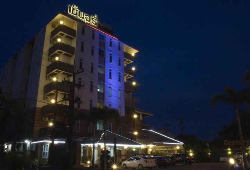 酒店 Century Grand