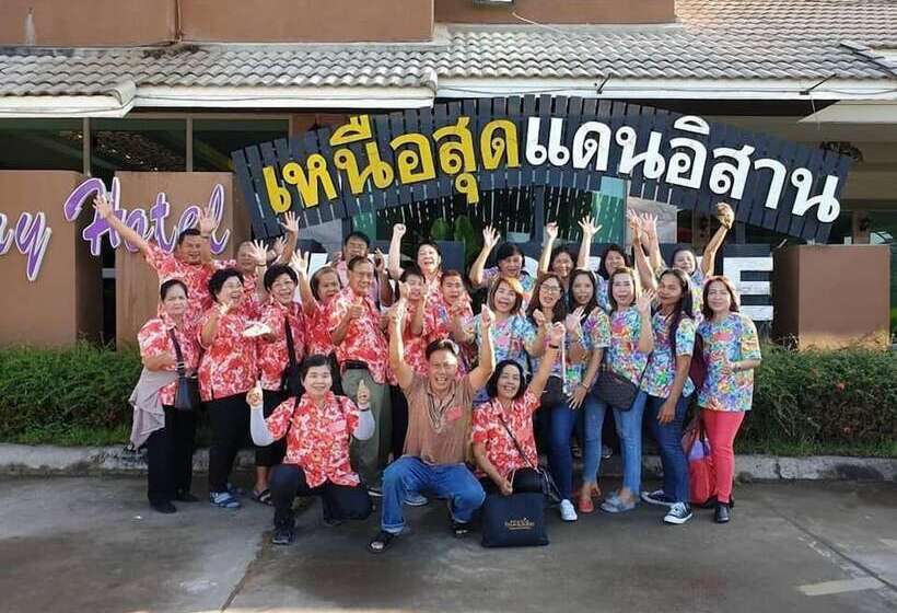 酒店 Century Grand