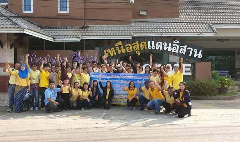 酒店 Century Grand