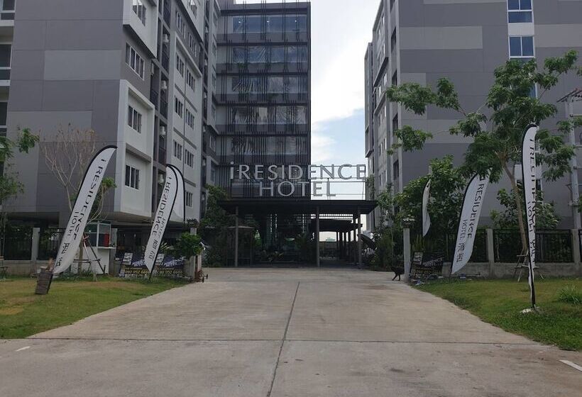 فندق I Residence
