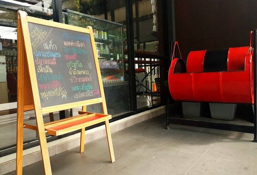 فندق I Residence