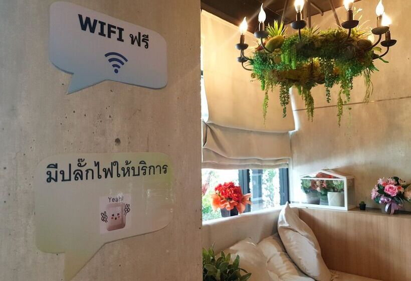 فندق I Residence