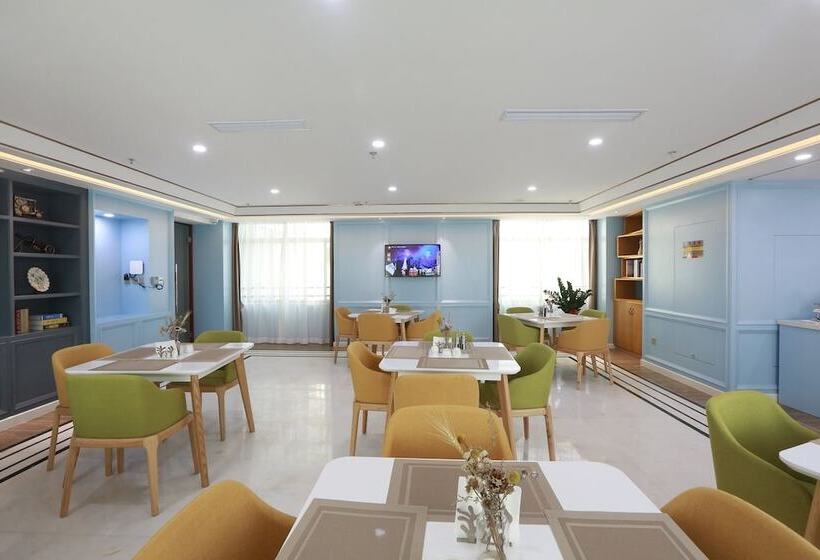 فندق Jinjiang Magnolia Haikou Chengmai Software Park