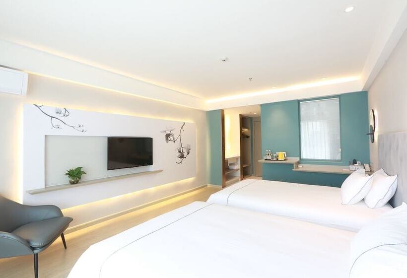 فندق Jinjiang Magnolia Haikou Chengmai Software Park