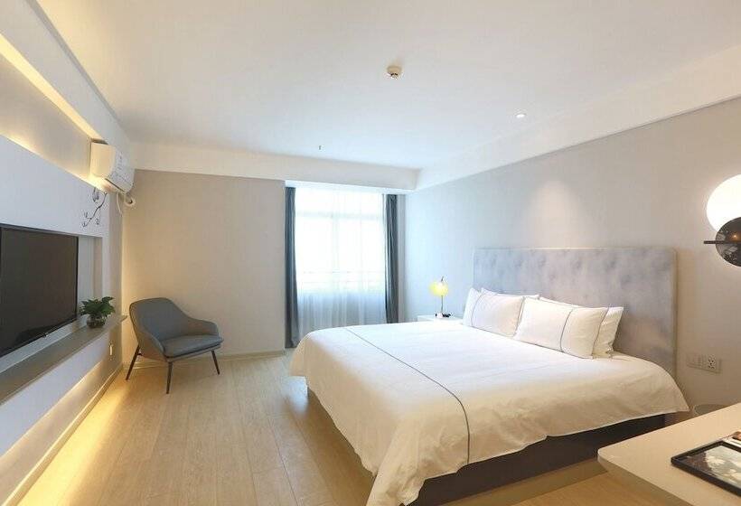 فندق Jinjiang Magnolia Haikou Chengmai Software Park