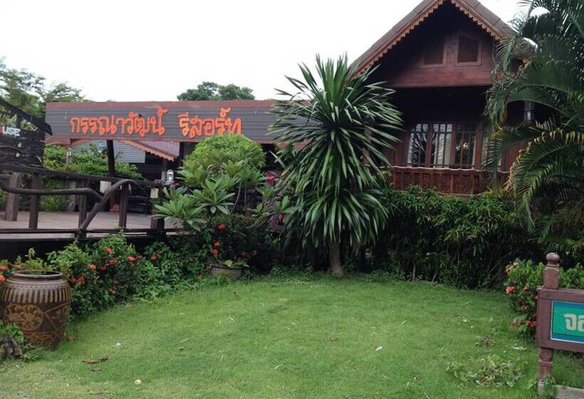 호텔 Kannawat Resort