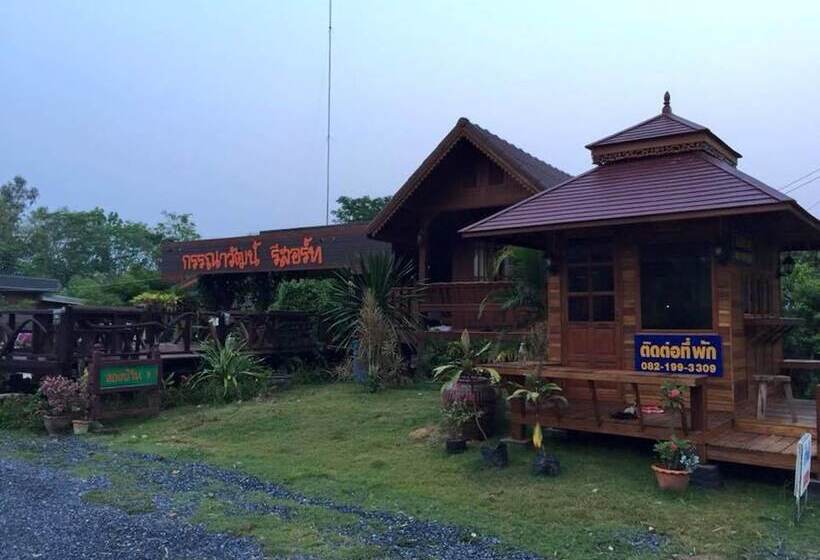 호텔 Kannawat Resort