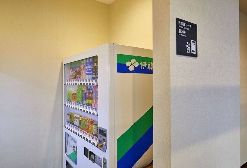 Hotel Lumiere Grande Nagareyamaotakanomori