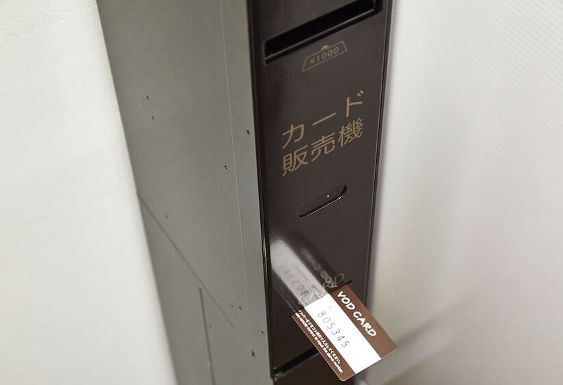 Hotel Lumiere Grande Nagareyamaotakanomori