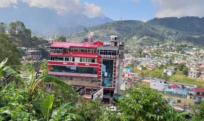 酒店 Mall Palace, Pithoragarh