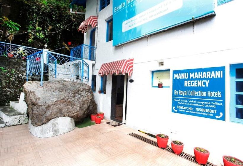 酒店 Manu Maharani Regency