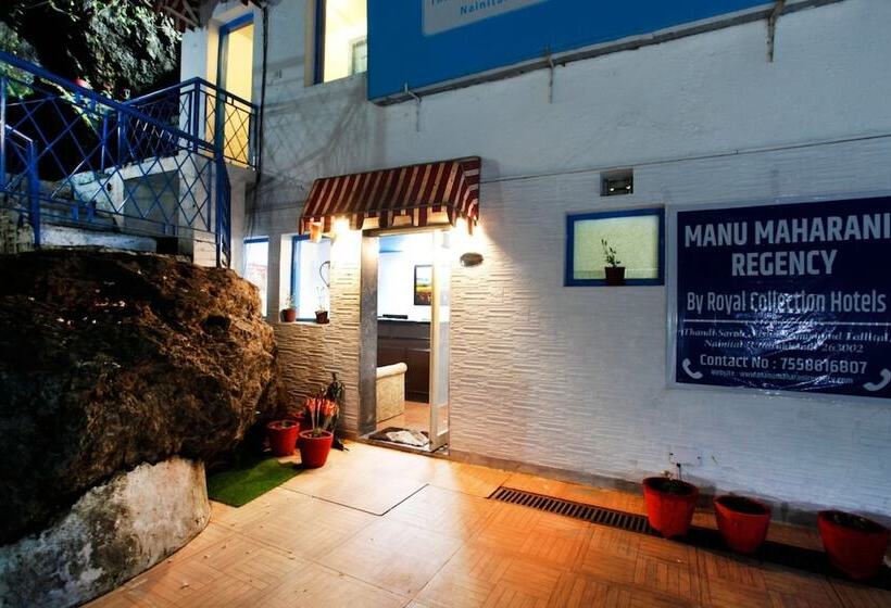 酒店 Manu Maharani Regency