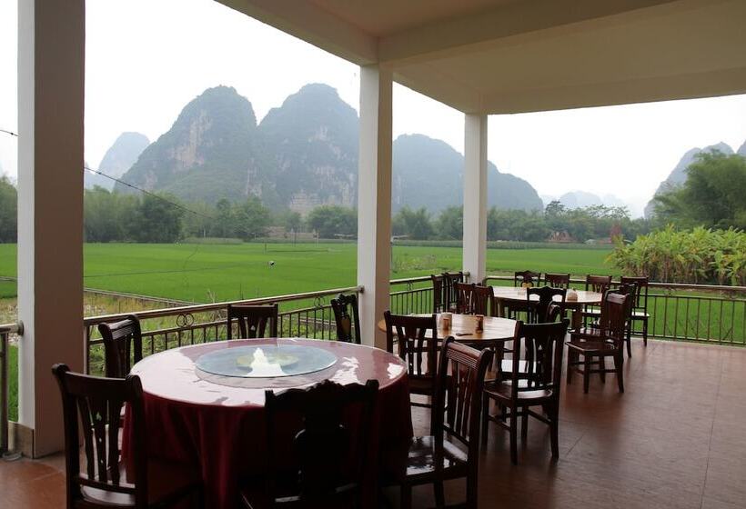 ホテル Mingshi Red Bean Restaurant Homestay