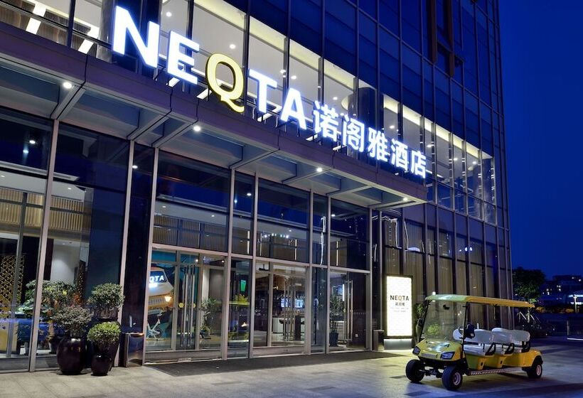 Отель Nanjing Keyne Neqta
