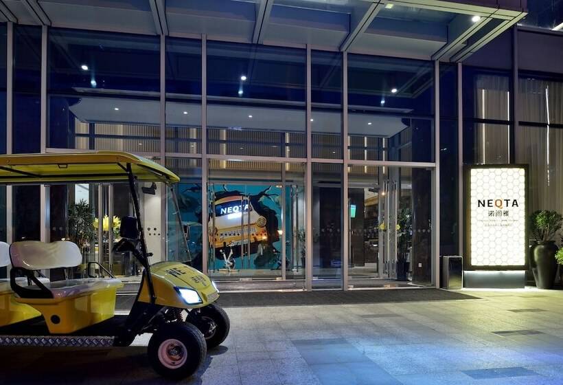 Отель Nanjing Keyne Neqta