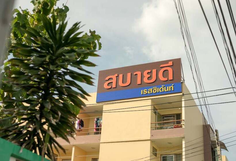 호텔 Sabaidee Residence