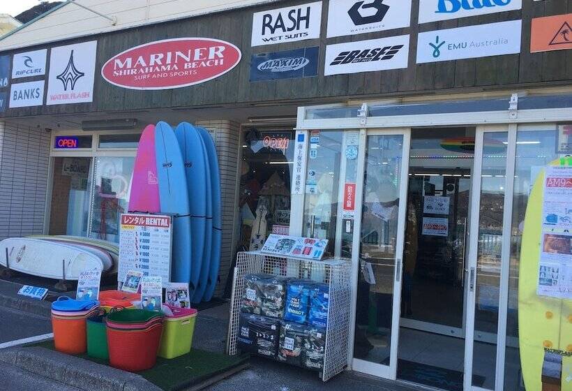 فندق Shirahama Mariner