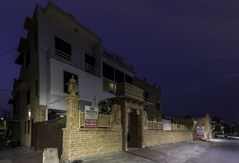 Hotel Shree Mohan Villas  Heritage