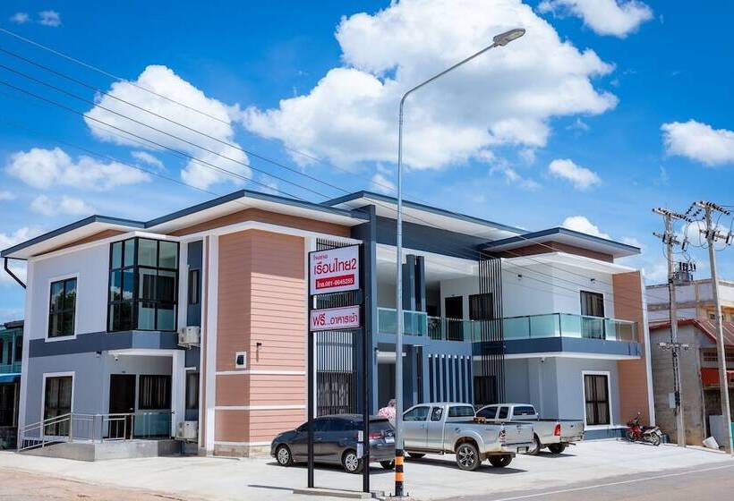 فندق Thai Guest House