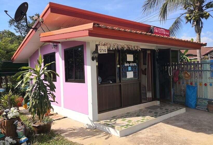 בית מלון כפרי Thanawan Resort